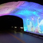 小倉ワンダービジョン