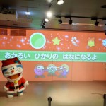 ドラえもんわくわくスカイパーク　グリーティング映像（クリスマス）