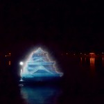 海フェスタくまもと　ウォータースクリーン