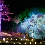 Myoko Happiness Illumination