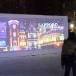 第37回さっぽろホワイトイルミネーション大通会場