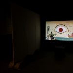 えさし藤原の郷 〜bow Interactive〜