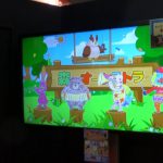 うごくぬり絵　タッチモニター版